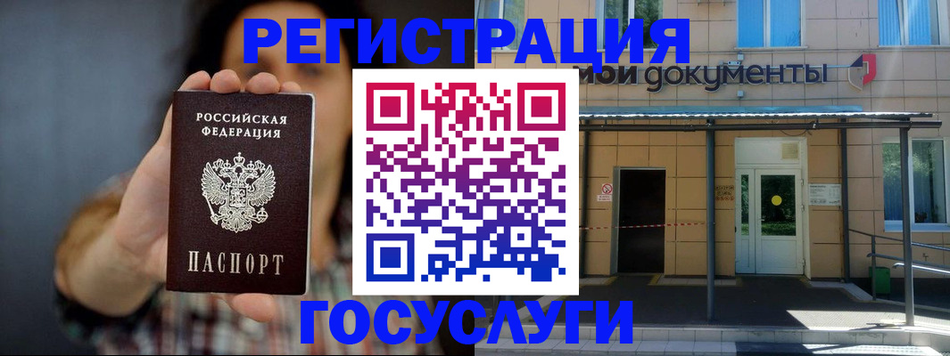 пропишу в квартире в Верхней Салде