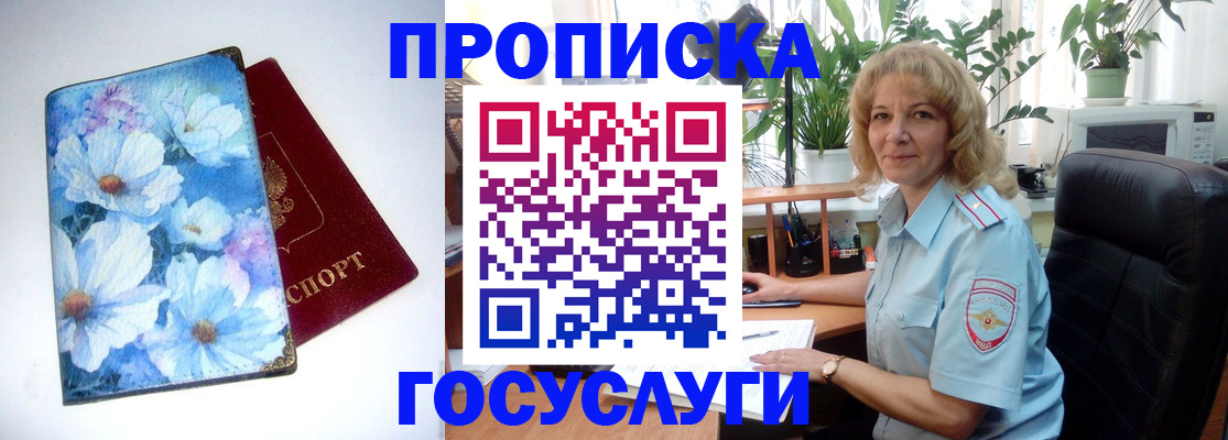 форма 3 в Верхней Салде